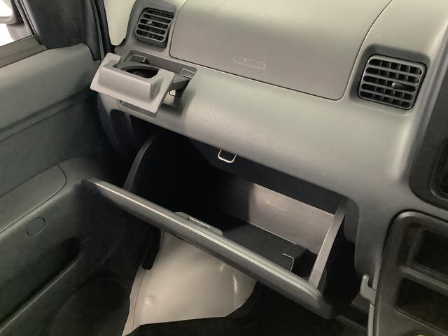 ハイゼットカーゴＤＸ　ＡＴ車　ＣＤオーディオ　ＥＴＣ　両側スライドドア走行無制限１年保証　ＡＴ　ＣＤオーディオ　ＥＴＣ　ＵＳＢ接続　両側スライドドア　ドアバイザー　ヘッドライトレベライザー　シガーソケット　マニュアルエアコン　パワーウィンドウ　パワーステアリング（兵庫県）の中古車