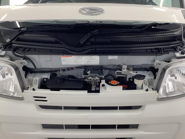 ハイゼットカーゴＤＸ　ＡＴ車　ＣＤオーディオ　ＥＴＣ　両側スライドドア走行無制限１年保証　ＡＴ　ＣＤオーディオ　ＥＴＣ　ＵＳＢ接続　両側スライドドア　ドアバイザー　ヘッドライトレベライザー　シガーソケット　マニュアルエアコン　パワーウィンドウ　パワーステアリング（兵庫県）の中古車