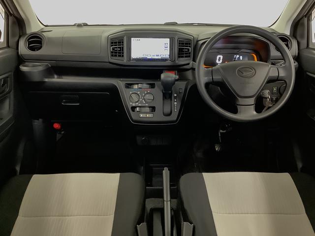 ミライースL SAIII ナビ Bluetooth コーナーセンサー1年保証 ナビ Bluetooth接続 前後コーナーセンサー USB接続 衝突軽減ブレーキ キーレス ドアバイザー 横滑り防止装置 アイドリングストップ ヘッドライトレベライザー(兵庫県)の中古車