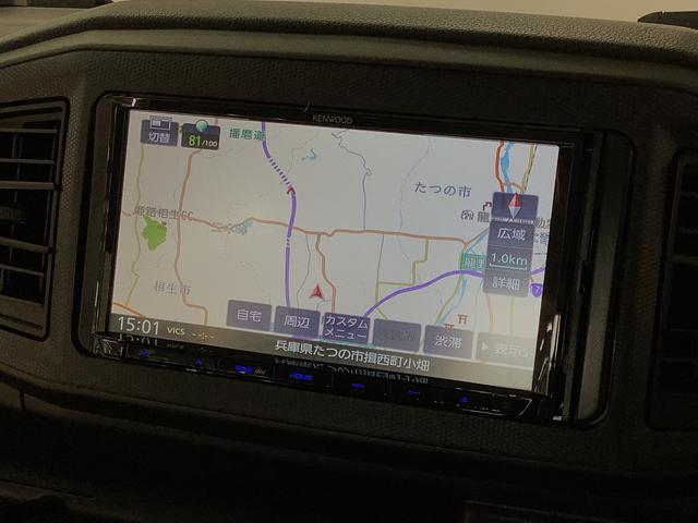 ミライースL SAIII ナビ Bluetooth コーナーセンサー1年保証 ナビ Bluetooth接続 前後コーナーセンサー USB接続 衝突軽減ブレーキ キーレス ドアバイザー 横滑り防止装置 アイドリングストップ ヘッドライトレベライザー(兵庫県)の中古車