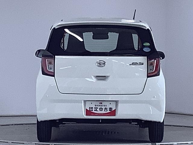 ミライースL SAIII ナビ Bluetooth コーナーセンサー1年保証 ナビ Bluetooth接続 前後コーナーセンサー USB接続 衝突軽減ブレーキ キーレス ドアバイザー 横滑り防止装置 アイドリングストップ ヘッドライトレベライザー(兵庫県)の中古車