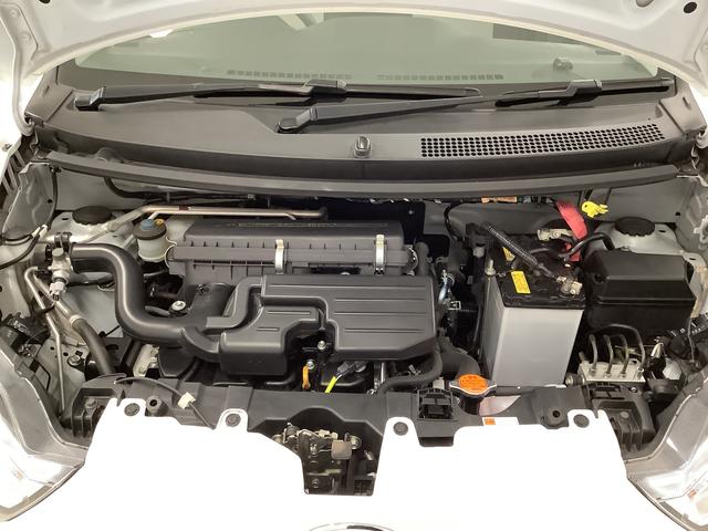 ミライースL SAIII ナビ Bluetooth コーナーセンサー1年保証 ナビ Bluetooth接続 前後コーナーセンサー USB接続 衝突軽減ブレーキ キーレス ドアバイザー 横滑り防止装置 アイドリングストップ ヘッドライトレベライザー(兵庫県)の中古車