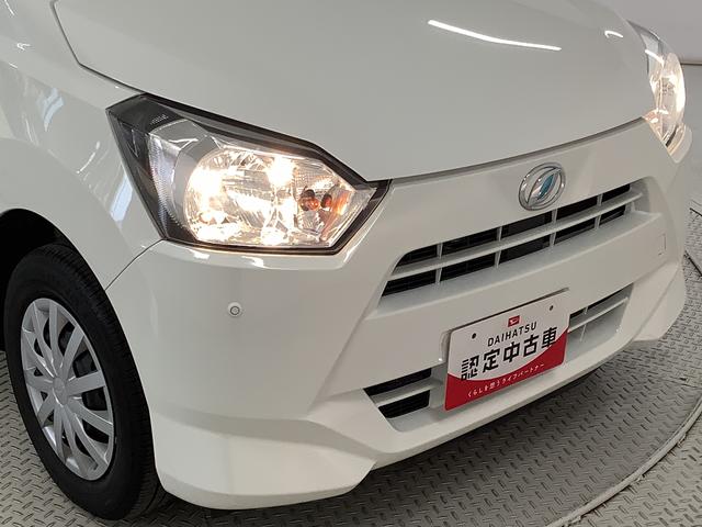 ミライースL SAIII ナビ Bluetooth コーナーセンサー1年保証 ナビ Bluetooth接続 前後コーナーセンサー USB接続 衝突軽減ブレーキ キーレス ドアバイザー 横滑り防止装置 アイドリングストップ ヘッドライトレベライザー(兵庫県)の中古車