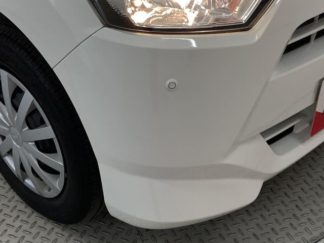 ミライースL SAIII ナビ Bluetooth コーナーセンサー1年保証 ナビ Bluetooth接続 前後コーナーセンサー USB接続 衝突軽減ブレーキ キーレス ドアバイザー 横滑り防止装置 アイドリングストップ ヘッドライトレベライザー(兵庫県)の中古車