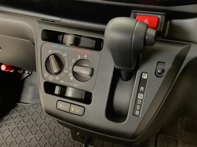 ミライースL SAIII ナビ Bluetooth コーナーセンサー1年保証 ナビ Bluetooth接続 前後コーナーセンサー USB接続 衝突軽減ブレーキ キーレス ドアバイザー 横滑り防止装置 アイドリングストップ ヘッドライトレベライザー(兵庫県)の中古車