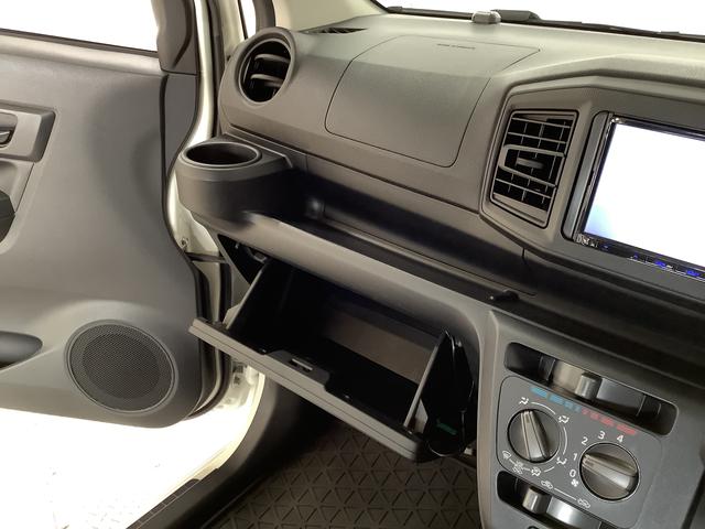 ミライースL SAIII ナビ Bluetooth コーナーセンサー1年保証 ナビ Bluetooth接続 前後コーナーセンサー USB接続 衝突軽減ブレーキ キーレス ドアバイザー 横滑り防止装置 アイドリングストップ ヘッドライトレベライザー(兵庫県)の中古車