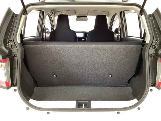 ミライースL SAIII ナビ Bluetooth コーナーセンサー1年保証 ナビ Bluetooth接続 前後コーナーセンサー USB接続 衝突軽減ブレーキ キーレス ドアバイザー 横滑り防止装置 アイドリングストップ ヘッドライトレベライザー(兵庫県)の中古車