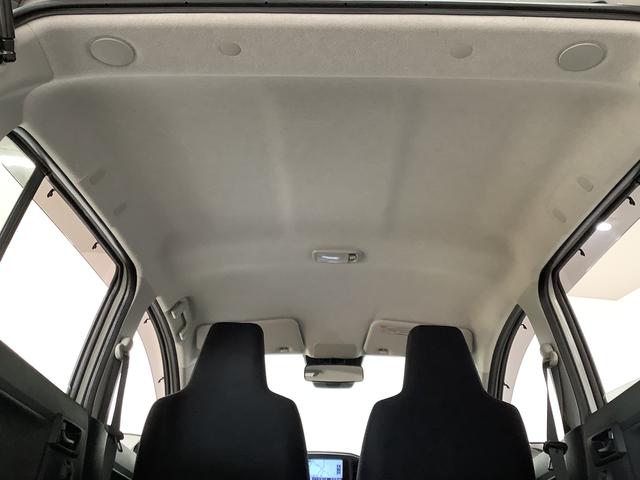 ミライースL SAIII ナビ Bluetooth コーナーセンサー1年保証 ナビ Bluetooth接続 前後コーナーセンサー USB接続 衝突軽減ブレーキ キーレス ドアバイザー 横滑り防止装置 アイドリングストップ ヘッドライトレベライザー(兵庫県)の中古車