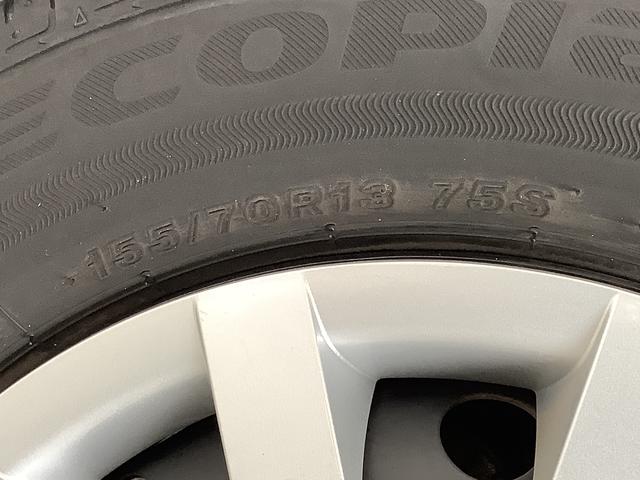 ミライースL SAIII ナビ Bluetooth コーナーセンサー1年保証 ナビ Bluetooth接続 前後コーナーセンサー USB接続 衝突軽減ブレーキ キーレス ドアバイザー 横滑り防止装置 アイドリングストップ ヘッドライトレベライザー(兵庫県)の中古車