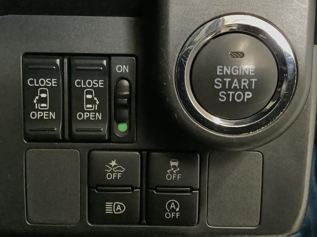 トールカスタムG リミテッドII SAIII 両側電動 クルコン1年保証 両側電動スライドドア クルコン コーナーセンサー 前席シートヒーター 14インチ純正アルミホイール オートマチックハイビーム LEDヘッドライト 衝突軽減ブレーキ 横滑り防止装置(兵庫県)の中古車