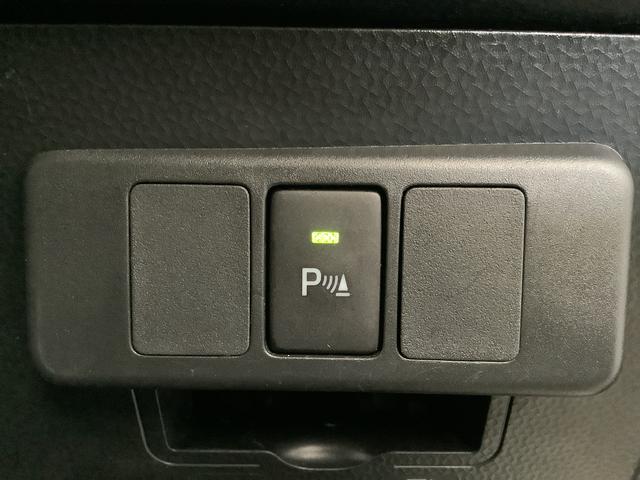 トールカスタムG リミテッドII SAIII 両側電動 クルコン1年保証 両側電動スライドドア クルコン コーナーセンサー 前席シートヒーター 14インチ純正アルミホイール オートマチックハイビーム LEDヘッドライト 衝突軽減ブレーキ 横滑り防止装置(兵庫県)の中古車