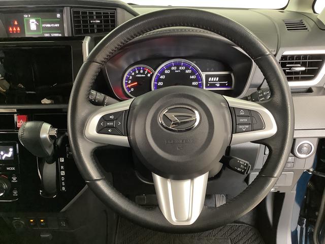 トールカスタムG リミテッドII SAIII 両側電動 クルコン1年保証 両側電動スライドドア クルコン コーナーセンサー 前席シートヒーター 14インチ純正アルミホイール オートマチックハイビーム LEDヘッドライト 衝突軽減ブレーキ 横滑り防止装置(兵庫県)の中古車