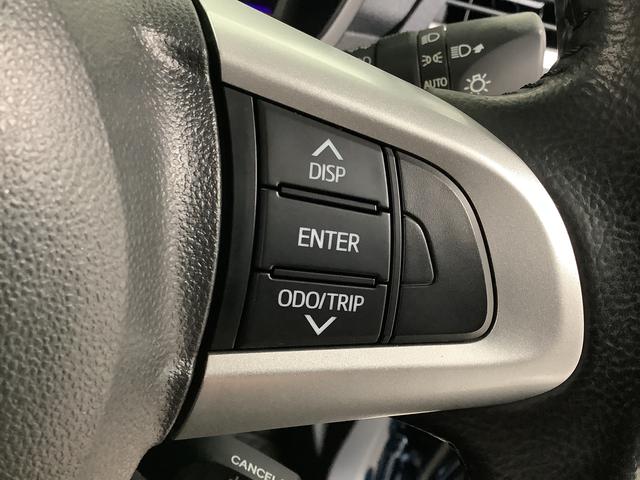 トールカスタムG リミテッドII SAIII 両側電動 クルコン1年保証 両側電動スライドドア クルコン コーナーセンサー 前席シートヒーター 14インチ純正アルミホイール オートマチックハイビーム LEDヘッドライト 衝突軽減ブレーキ 横滑り防止装置(兵庫県)の中古車