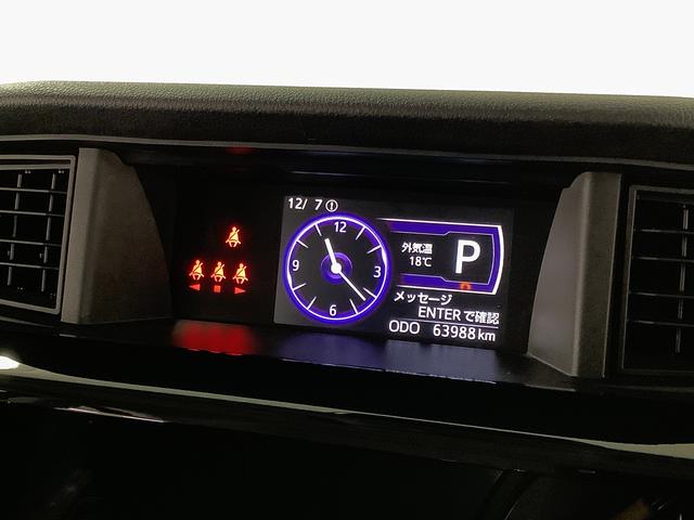 トールカスタムG リミテッドII SAIII 両側電動 クルコン1年保証 両側電動スライドドア クルコン コーナーセンサー 前席シートヒーター 14インチ純正アルミホイール オートマチックハイビーム LEDヘッドライト 衝突軽減ブレーキ 横滑り防止装置(兵庫県)の中古車