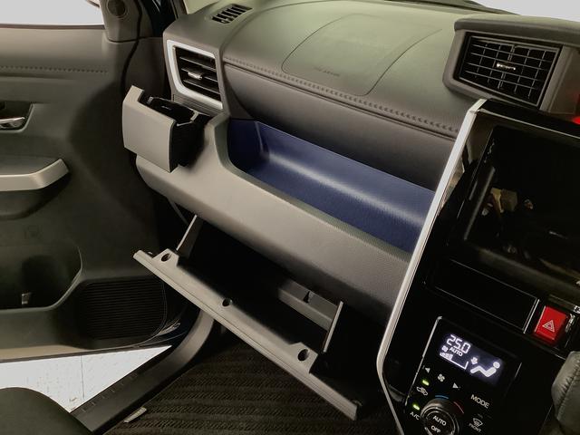 トールカスタムG リミテッドII SAIII 両側電動 クルコン1年保証 両側電動スライドドア クルコン コーナーセンサー 前席シートヒーター 14インチ純正アルミホイール オートマチックハイビーム LEDヘッドライト 衝突軽減ブレーキ 横滑り防止装置(兵庫県)の中古車