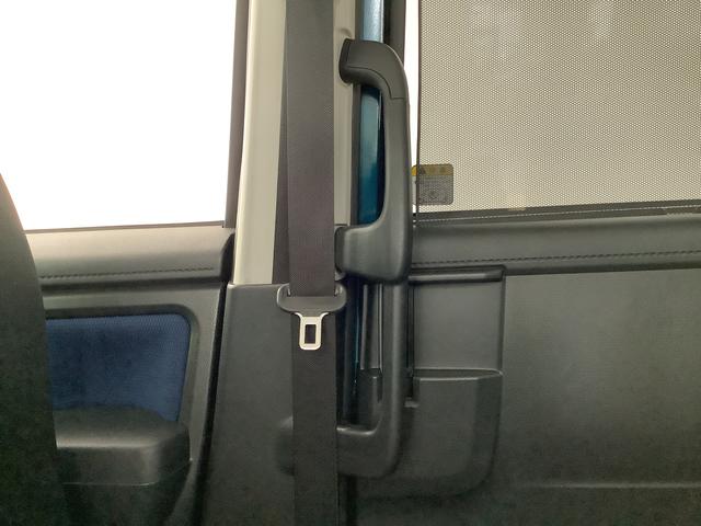 トールカスタムG リミテッドII SAIII 両側電動 クルコン1年保証 両側電動スライドドア クルコン コーナーセンサー 前席シートヒーター 14インチ純正アルミホイール オートマチックハイビーム LEDヘッドライト 衝突軽減ブレーキ 横滑り防止装置(兵庫県)の中古車