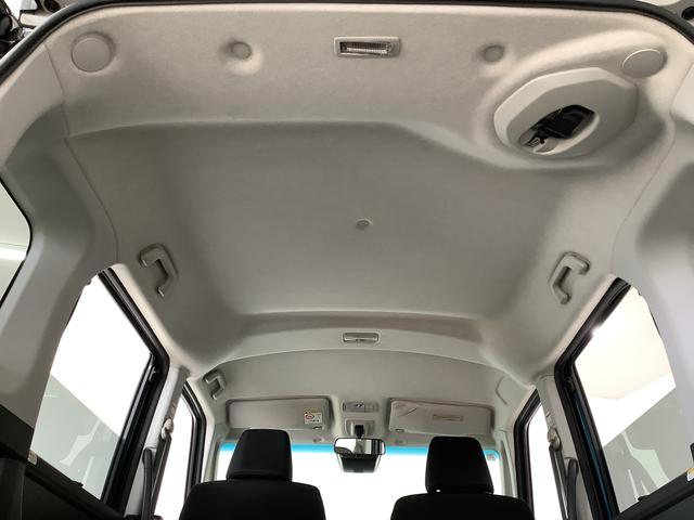 トールカスタムG リミテッドII SAIII 両側電動 クルコン1年保証 両側電動スライドドア クルコン コーナーセンサー 前席シートヒーター 14インチ純正アルミホイール オートマチックハイビーム LEDヘッドライト 衝突軽減ブレーキ 横滑り防止装置(兵庫県)の中古車