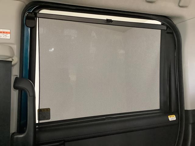 トールカスタムG リミテッドII SAIII 両側電動 クルコン1年保証 両側電動スライドドア クルコン コーナーセンサー 前席シートヒーター 14インチ純正アルミホイール オートマチックハイビーム LEDヘッドライト 衝突軽減ブレーキ 横滑り防止装置(兵庫県)の中古車