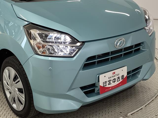 ミライースＸ　ＳＡIII　前後コーナーセンサー　ＬＥＤヘッドライト１年保証　前後コーナーセンサー　キーレス　ＬＥＤヘッドライト　オートマチックハイビーム　電格ドアミラー　オートライト　横滑り防止装置　アイドリングストップ　ヘッドライトレベライザー　マニュアルエアコン（兵庫県）の中古車