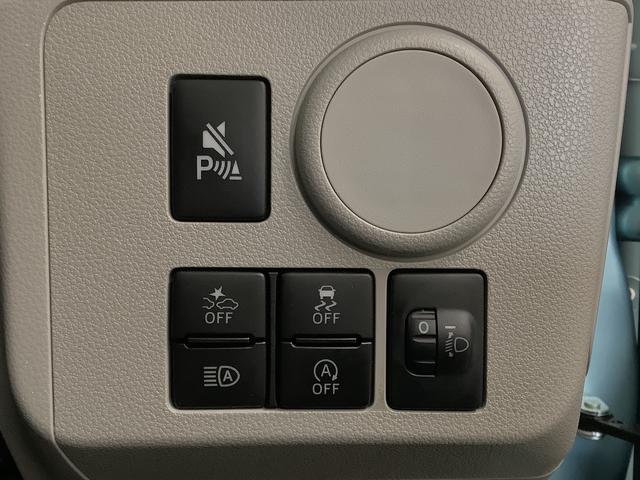 ミライースＸ　ＳＡIII　前後コーナーセンサー　ＬＥＤヘッドライト１年保証　前後コーナーセンサー　キーレス　ＬＥＤヘッドライト　オートマチックハイビーム　電格ドアミラー　オートライト　横滑り防止装置　アイドリングストップ　ヘッドライトレベライザー　マニュアルエアコン（兵庫県）の中古車