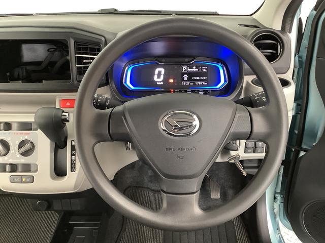 ミライースＸ　ＳＡIII　前後コーナーセンサー　ＬＥＤヘッドライト１年保証　前後コーナーセンサー　キーレス　ＬＥＤヘッドライト　オートマチックハイビーム　電格ドアミラー　オートライト　横滑り防止装置　アイドリングストップ　ヘッドライトレベライザー　マニュアルエアコン（兵庫県）の中古車