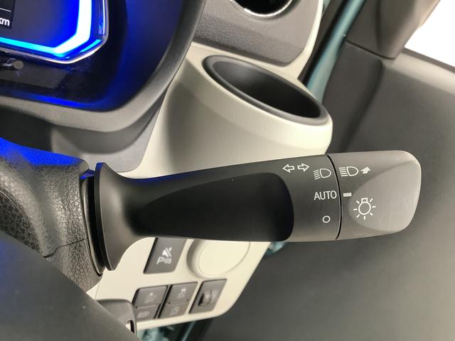 ミライースＸ　ＳＡIII　前後コーナーセンサー　ＬＥＤヘッドライト１年保証　前後コーナーセンサー　キーレス　ＬＥＤヘッドライト　オートマチックハイビーム　電格ドアミラー　オートライト　横滑り防止装置　アイドリングストップ　ヘッドライトレベライザー　マニュアルエアコン（兵庫県）の中古車