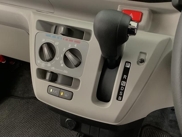 ミライースＸ　ＳＡIII　前後コーナーセンサー　ＬＥＤヘッドライト１年保証　前後コーナーセンサー　キーレス　ＬＥＤヘッドライト　オートマチックハイビーム　電格ドアミラー　オートライト　横滑り防止装置　アイドリングストップ　ヘッドライトレベライザー　マニュアルエアコン（兵庫県）の中古車