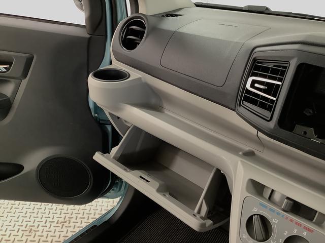 ミライースＸ　ＳＡIII　前後コーナーセンサー　ＬＥＤヘッドライト１年保証　前後コーナーセンサー　キーレス　ＬＥＤヘッドライト　オートマチックハイビーム　電格ドアミラー　オートライト　横滑り防止装置　アイドリングストップ　ヘッドライトレベライザー　マニュアルエアコン（兵庫県）の中古車