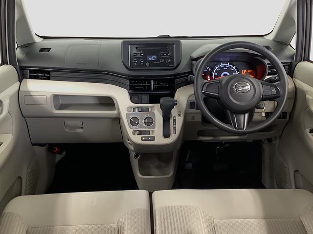 ムーヴL CDオーディオ キーレス 電格ミラー 横滑り防止装置1年保証 CDオーディオ 横滑り防止装置 キーレスエントリー アイドリングストップ ドアバイザー 電格ミラー アームレストコンソールボックス ベンチシート マニュアルエアコン ヘッドライトレベライザー(兵庫県)の中古車