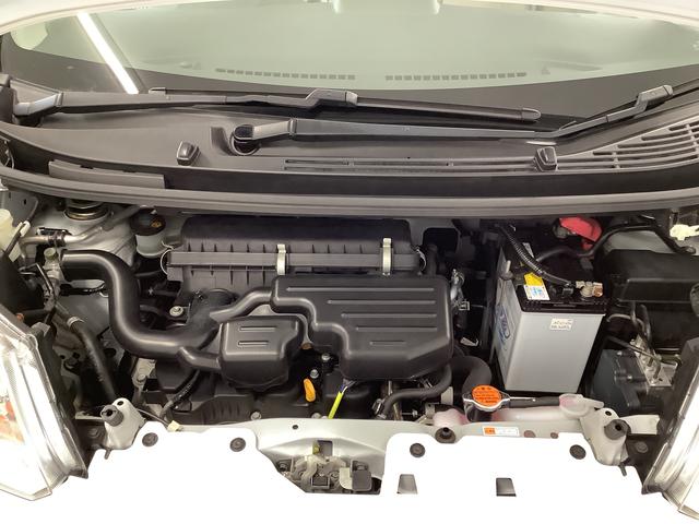 ムーヴL CDオーディオ キーレス 電格ミラー 横滑り防止装置1年保証 CDオーディオ 横滑り防止装置 キーレスエントリー アイドリングストップ ドアバイザー 電格ミラー アームレストコンソールボックス ベンチシート マニュアルエアコン ヘッドライトレベライザー(兵庫県)の中古車