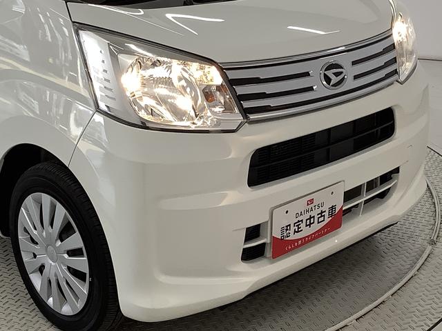 ムーヴL CDオーディオ キーレス 電格ミラー 横滑り防止装置1年保証 CDオーディオ 横滑り防止装置 キーレスエントリー アイドリングストップ ドアバイザー 電格ミラー アームレストコンソールボックス ベンチシート マニュアルエアコン ヘッドライトレベライザー(兵庫県)の中古車