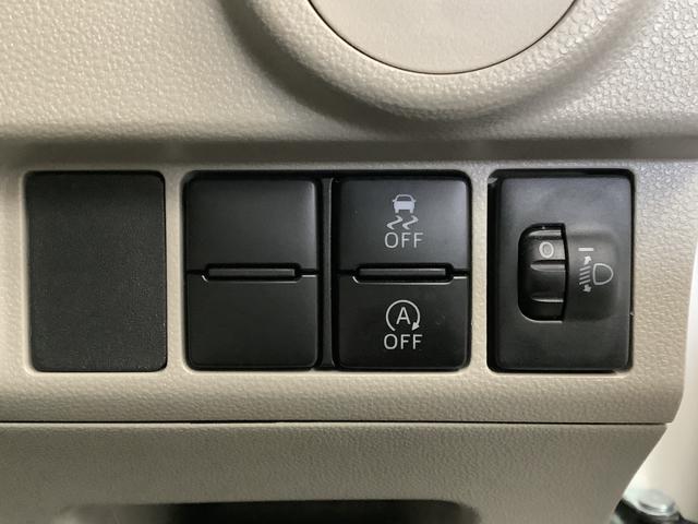 ムーヴL CDオーディオ キーレス 電格ミラー 横滑り防止装置1年保証 CDオーディオ 横滑り防止装置 キーレスエントリー アイドリングストップ ドアバイザー 電格ミラー アームレストコンソールボックス ベンチシート マニュアルエアコン ヘッドライトレベライザー(兵庫県)の中古車