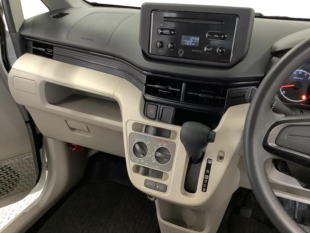 ムーヴL CDオーディオ キーレス 電格ミラー 横滑り防止装置1年保証 CDオーディオ 横滑り防止装置 キーレスエントリー アイドリングストップ ドアバイザー 電格ミラー アームレストコンソールボックス ベンチシート マニュアルエアコン ヘッドライトレベライザー(兵庫県)の中古車