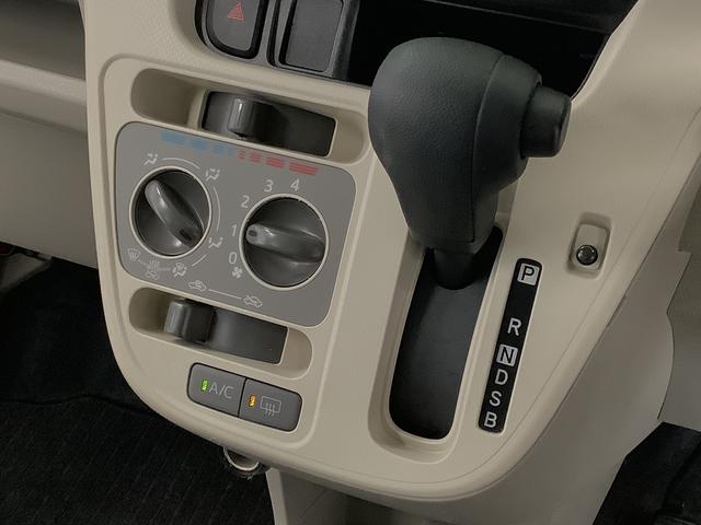 ムーヴL CDオーディオ キーレス 電格ミラー 横滑り防止装置1年保証 CDオーディオ 横滑り防止装置 キーレスエントリー アイドリングストップ ドアバイザー 電格ミラー アームレストコンソールボックス ベンチシート マニュアルエアコン ヘッドライトレベライザー(兵庫県)の中古車