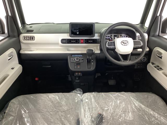 ムーヴキャンバスストライプスG 両側電動スライドドア 前席シートヒーター走行無制限1年保証 両側電動スライドドア 前後コーナーセンサー 前席シートヒーター ホッとカップホルダー オートマチックハイビーム LEDヘッドライト 横滑り防止装置 スマートキー スマートアシスト(兵庫県)の中古車