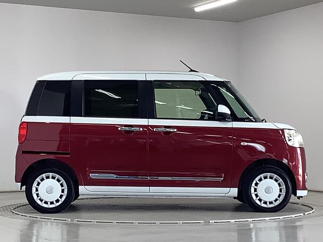 ムーヴキャンバスストライプスG 両側電動スライドドア 前席シートヒーター走行無制限1年保証 両側電動スライドドア 前後コーナーセンサー 前席シートヒーター ホッとカップホルダー オートマチックハイビーム LEDヘッドライト 横滑り防止装置 スマートキー スマートアシスト(兵庫県)の中古車