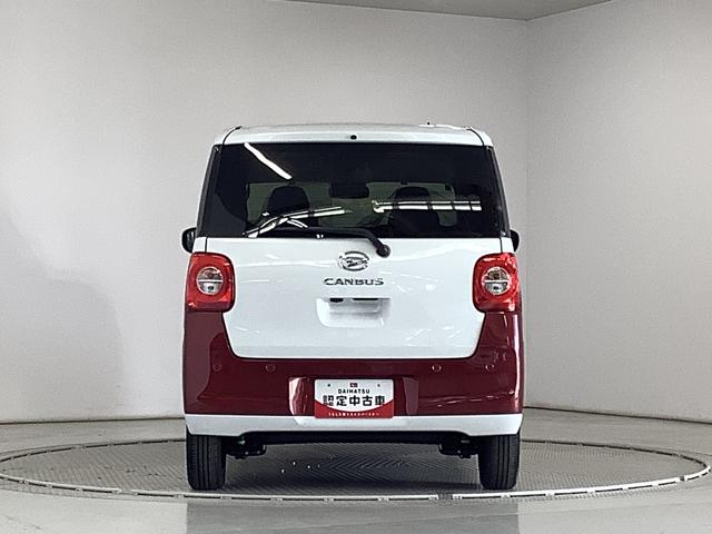 ムーヴキャンバスストライプスG 両側電動スライドドア 前席シートヒーター走行無制限1年保証 両側電動スライドドア 前後コーナーセンサー 前席シートヒーター ホッとカップホルダー オートマチックハイビーム LEDヘッドライト 横滑り防止装置 スマートキー スマートアシスト(兵庫県)の中古車