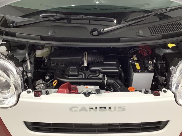 ムーヴキャンバスストライプスG 両側電動スライドドア 前席シートヒーター走行無制限1年保証 両側電動スライドドア 前後コーナーセンサー 前席シートヒーター ホッとカップホルダー オートマチックハイビーム LEDヘッドライト 横滑り防止装置 スマートキー スマートアシスト(兵庫県)の中古車