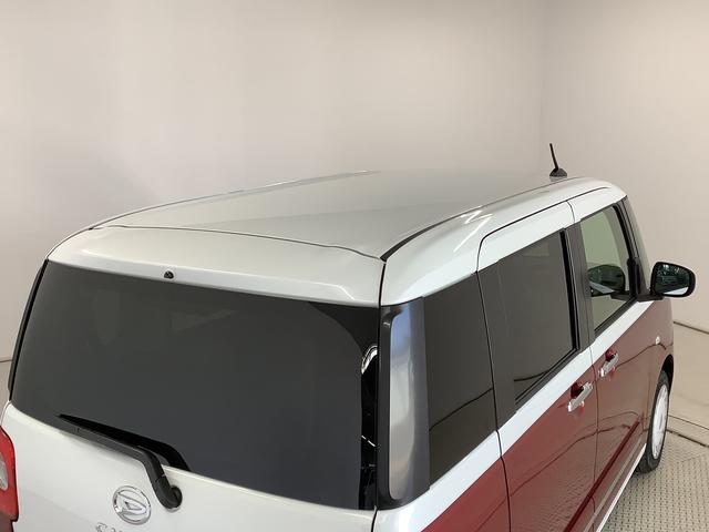 ムーヴキャンバスストライプスG 両側電動スライドドア 前席シートヒーター走行無制限1年保証 両側電動スライドドア 前後コーナーセンサー 前席シートヒーター ホッとカップホルダー オートマチックハイビーム LEDヘッドライト 横滑り防止装置 スマートキー スマートアシスト(兵庫県)の中古車