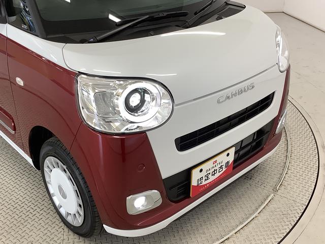 ムーヴキャンバスストライプスG 両側電動スライドドア 前席シートヒーター走行無制限1年保証 両側電動スライドドア 前後コーナーセンサー 前席シートヒーター ホッとカップホルダー オートマチックハイビーム LEDヘッドライト 横滑り防止装置 スマートキー スマートアシスト(兵庫県)の中古車