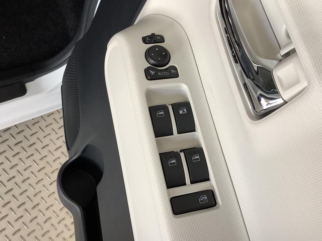 ムーヴキャンバスストライプスG 両側電動スライドドア 前席シートヒーター走行無制限1年保証 両側電動スライドドア 前後コーナーセンサー 前席シートヒーター ホッとカップホルダー オートマチックハイビーム LEDヘッドライト 横滑り防止装置 スマートキー スマートアシスト(兵庫県)の中古車