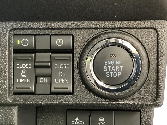 ムーヴキャンバスストライプスG 両側電動スライドドア 前席シートヒーター走行無制限1年保証 両側電動スライドドア 前後コーナーセンサー 前席シートヒーター ホッとカップホルダー オートマチックハイビーム LEDヘッドライト 横滑り防止装置 スマートキー スマートアシスト(兵庫県)の中古車