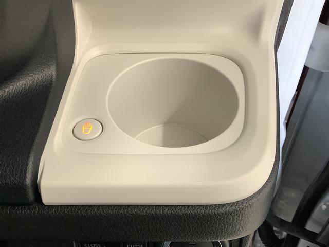 ムーヴキャンバスストライプスG 両側電動スライドドア 前席シートヒーター走行無制限1年保証 両側電動スライドドア 前後コーナーセンサー 前席シートヒーター ホッとカップホルダー オートマチックハイビーム LEDヘッドライト 横滑り防止装置 スマートキー スマートアシスト(兵庫県)の中古車