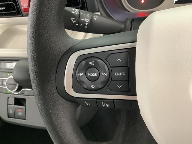 ムーヴキャンバスストライプスG 両側電動スライドドア 前席シートヒーター走行無制限1年保証 両側電動スライドドア 前後コーナーセンサー 前席シートヒーター ホッとカップホルダー オートマチックハイビーム LEDヘッドライト 横滑り防止装置 スマートキー スマートアシスト(兵庫県)の中古車