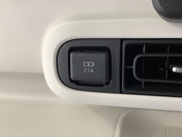 ムーヴキャンバスストライプスG 両側電動スライドドア 前席シートヒーター走行無制限1年保証 両側電動スライドドア 前後コーナーセンサー 前席シートヒーター ホッとカップホルダー オートマチックハイビーム LEDヘッドライト 横滑り防止装置 スマートキー スマートアシスト(兵庫県)の中古車