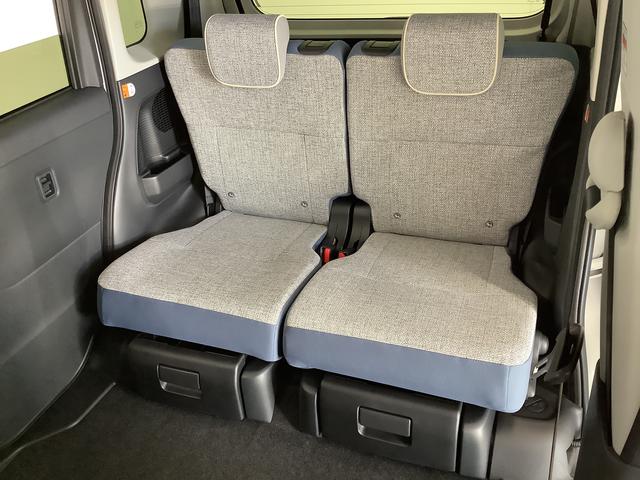 ムーヴキャンバスストライプスG 両側電動スライドドア 前席シートヒーター走行無制限1年保証 両側電動スライドドア 前後コーナーセンサー 前席シートヒーター ホッとカップホルダー オートマチックハイビーム LEDヘッドライト 横滑り防止装置 スマートキー スマートアシスト(兵庫県)の中古車