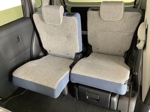 ムーヴキャンバスストライプスG 両側電動スライドドア 前席シートヒーター走行無制限1年保証 両側電動スライドドア 前後コーナーセンサー 前席シートヒーター ホッとカップホルダー オートマチックハイビーム LEDヘッドライト 横滑り防止装置 スマートキー スマートアシスト(兵庫県)の中古車