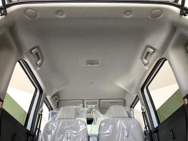 ムーヴキャンバスストライプスG 両側電動スライドドア 前席シートヒーター走行無制限1年保証 両側電動スライドドア 前後コーナーセンサー 前席シートヒーター ホッとカップホルダー オートマチックハイビーム LEDヘッドライト 横滑り防止装置 スマートキー スマートアシスト(兵庫県)の中古車