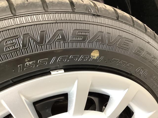 ムーヴキャンバスストライプスG 両側電動スライドドア 前席シートヒーター走行無制限1年保証 両側電動スライドドア 前後コーナーセンサー 前席シートヒーター ホッとカップホルダー オートマチックハイビーム LEDヘッドライト 横滑り防止装置 スマートキー スマートアシスト(兵庫県)の中古車