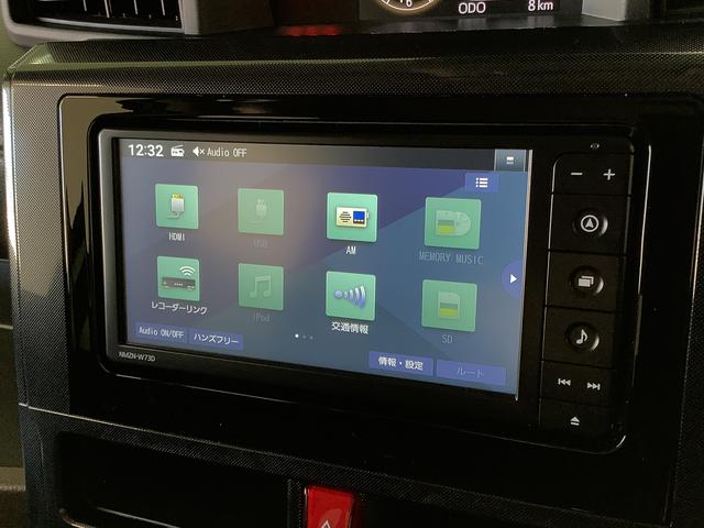 トールG ナビTV 全方位カメラ 両側電動スライド スマートキー1年保証 ナビTV Bluetooth 全方位カメラ 両側電動スライドドア 前後コーナーセンサー DVD再生 オートマチックハイビーム LEDヘッドライト アイドリングストップ プッシュスタート(兵庫県)の中古車